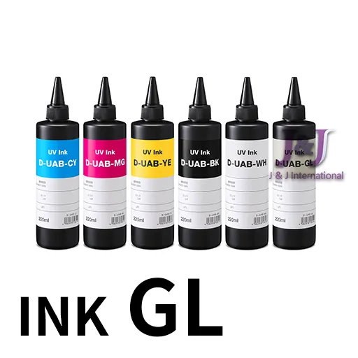 A3UV Ink GL 220ml